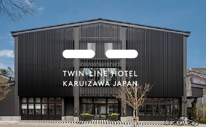 TWIN-LINE HOTELL KARUIZAWA JAPAN